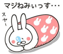 CHARA KEIGO RABBIT sticker #9247205