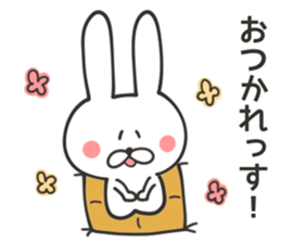 CHARA KEIGO RABBIT sticker #9247206