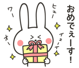 CHARA KEIGO RABBIT sticker #9247207