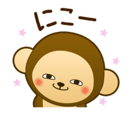 Monkey monkey 2016 vol.3 sticker #9247210
