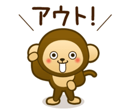 Monkey monkey 2016 vol.3 sticker #9247212