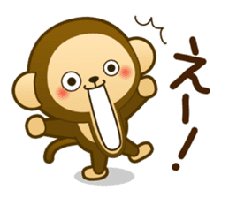 Monkey monkey 2016 vol.3 sticker #9247215