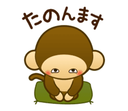 Monkey monkey 2016 vol.3 sticker #9247216
