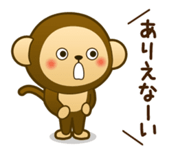 Monkey monkey 2016 vol.3 sticker #9247224