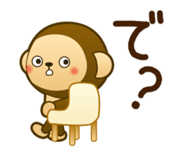 Monkey monkey 2016 vol.3 sticker #9247231