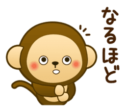 Monkey monkey 2016 vol.3 sticker #9247232