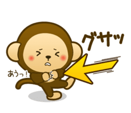 Monkey monkey 2016 vol.3 sticker #9247233