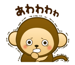 Monkey monkey 2016 vol.3 sticker #9247234