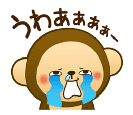 Monkey monkey 2016 vol.3 sticker #9247237