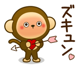Monkey monkey 2016 vol.3 sticker #9247243
