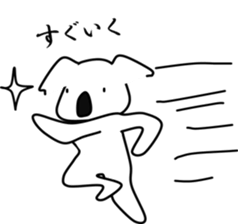 Marcato Animals sticker #9247408