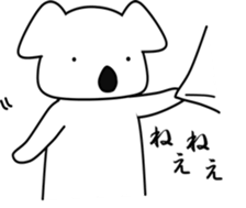 Marcato Animals sticker #9247421