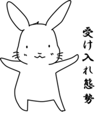 Marcato Animals sticker #9247429