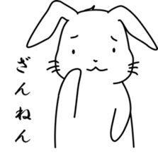 Marcato Animals sticker #9247430