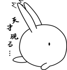 Marcato Animals sticker #9247436