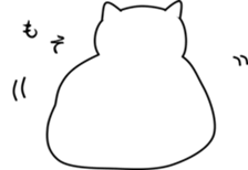 Marcato Animals sticker #9247441