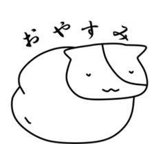 Marcato Animals sticker #9247442