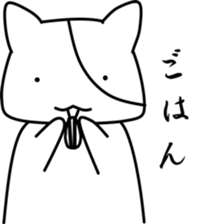 Marcato Animals sticker #9247443