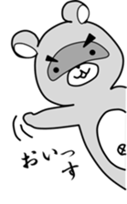 Marcato Animals sticker #9247447