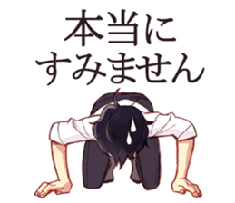 Black hair glasses men's everyday sticker #9247583