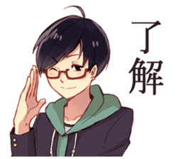 Black hair glasses men's everyday sticker #9247591