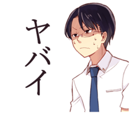 Black hair glasses men's everyday sticker #9247604