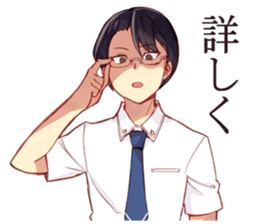 Black hair glasses men's everyday sticker #9247605