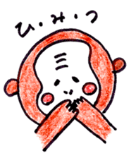 UKIUKI MONTA2 sticker #9247649