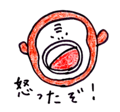 UKIUKI MONTA2 sticker #9247651