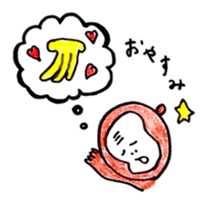 UKIUKI MONTA2 sticker #9247656