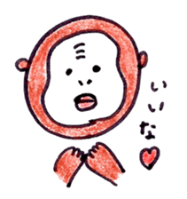 UKIUKI MONTA2 sticker #9247657