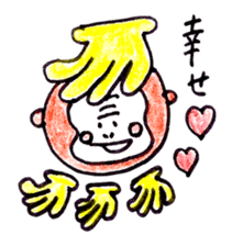 UKIUKI MONTA2 sticker #9247663