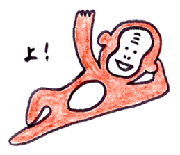 UKIUKI MONTA2 sticker #9247664