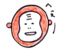 UKIUKI MONTA2 sticker #9247665