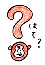 UKIUKI MONTA2 sticker #9247670