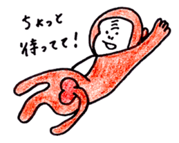 UKIUKI MONTA2 sticker #9247671