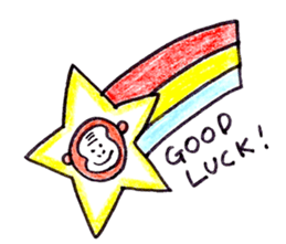 UKIUKI MONTA2 sticker #9247672