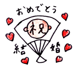 UKIUKI MONTA2 sticker #9247680