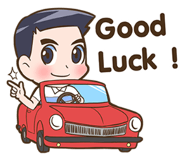 We love badminton. sticker #9247724