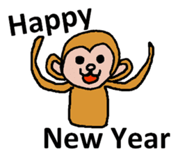 Happy new year 2016 sticker sticker #9247730
