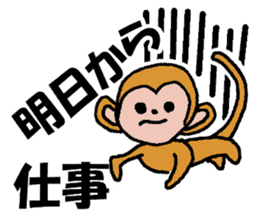 Happy new year 2016 sticker sticker #9247743