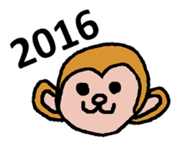 Happy new year 2016 sticker sticker #9247744