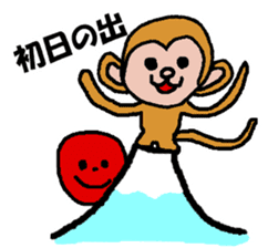 Happy new year 2016 sticker sticker #9247747