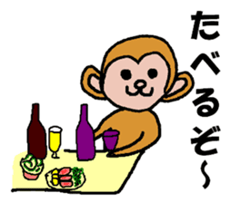 Happy new year 2016 sticker sticker #9247750