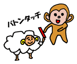 Happy new year 2016 sticker sticker #9247754