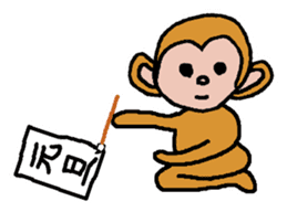 Happy new year 2016 sticker sticker #9247756