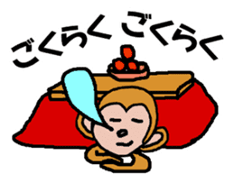 Happy new year 2016 sticker sticker #9247758