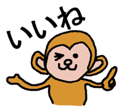 Happy new year 2016 sticker sticker #9247759
