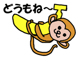 Happy new year 2016 sticker sticker #9247762