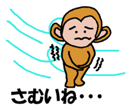 Happy new year 2016 sticker sticker #9247763